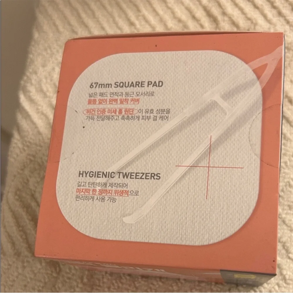 Mediheal 67mm Collagen Ampoule Square Pads with Tweezers